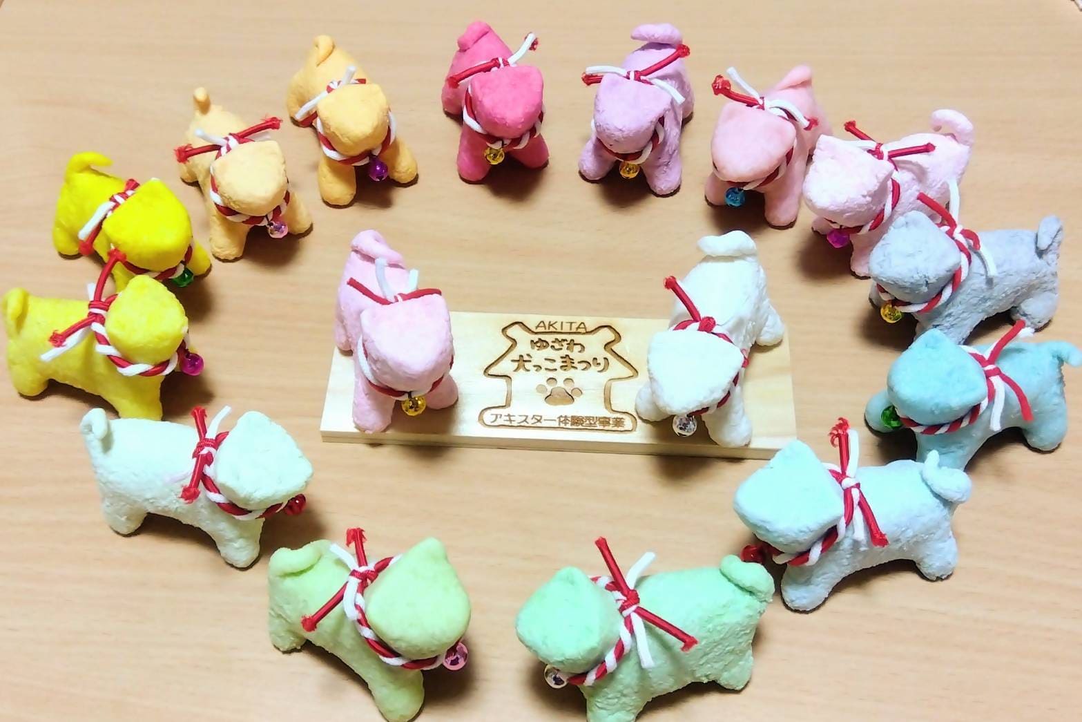 イベントイメージ