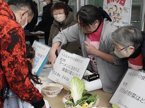 イベントイメージ